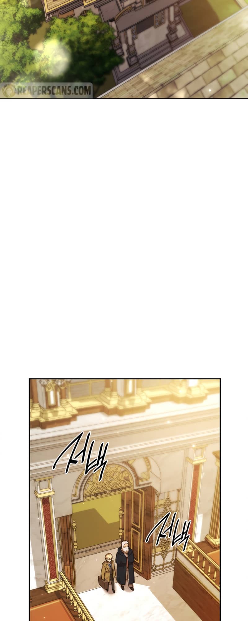 Infinite Mage, Chapter 16 image 75